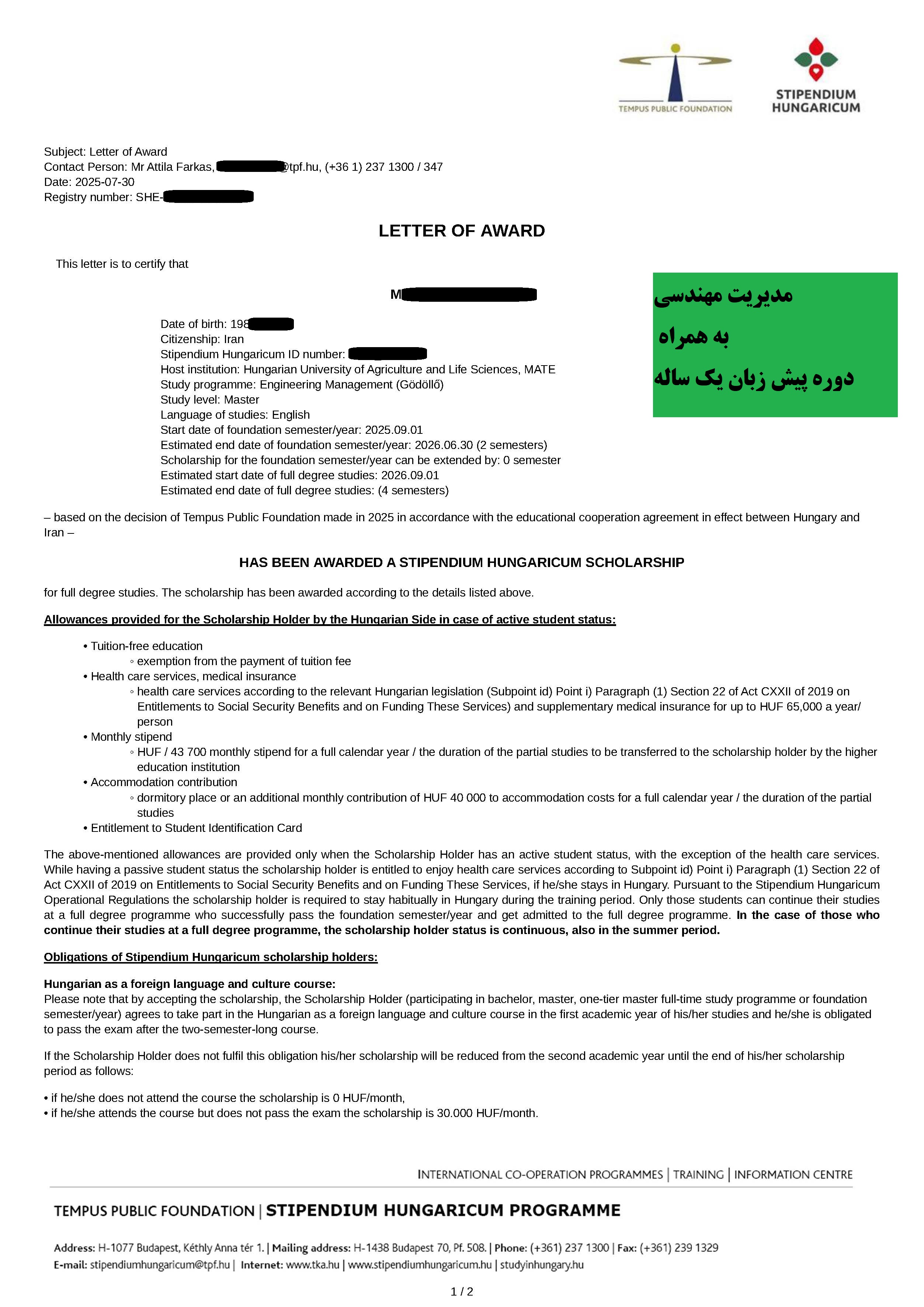 بورسیه ارشد - مجارستان